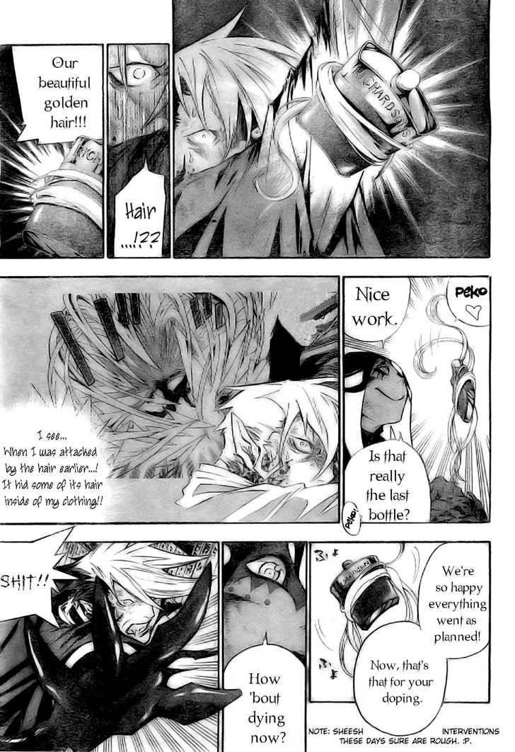 D.gray-Man Chapter 106 - Page 18 in English