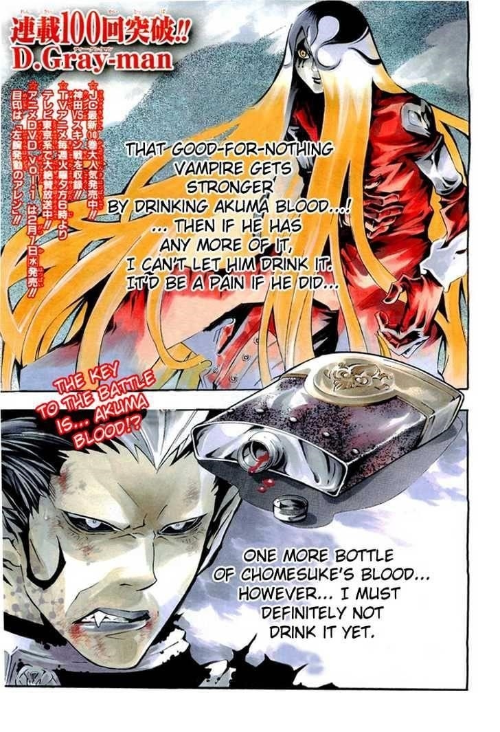 D.gray-Man Chapter 106 - Page 3 in English