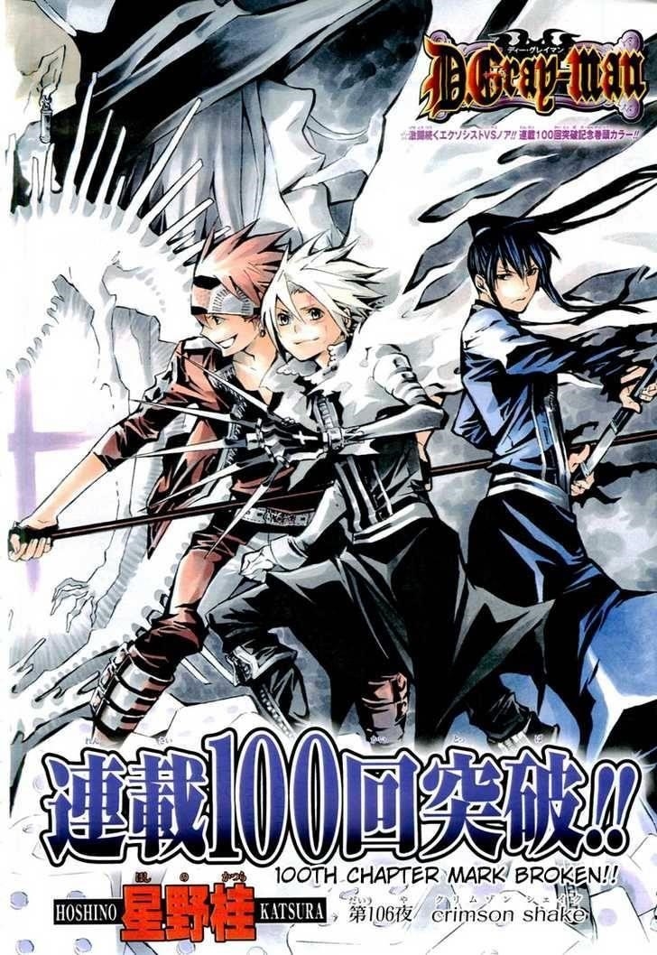 D.gray-Man Chapter 106 - Page 4 in English