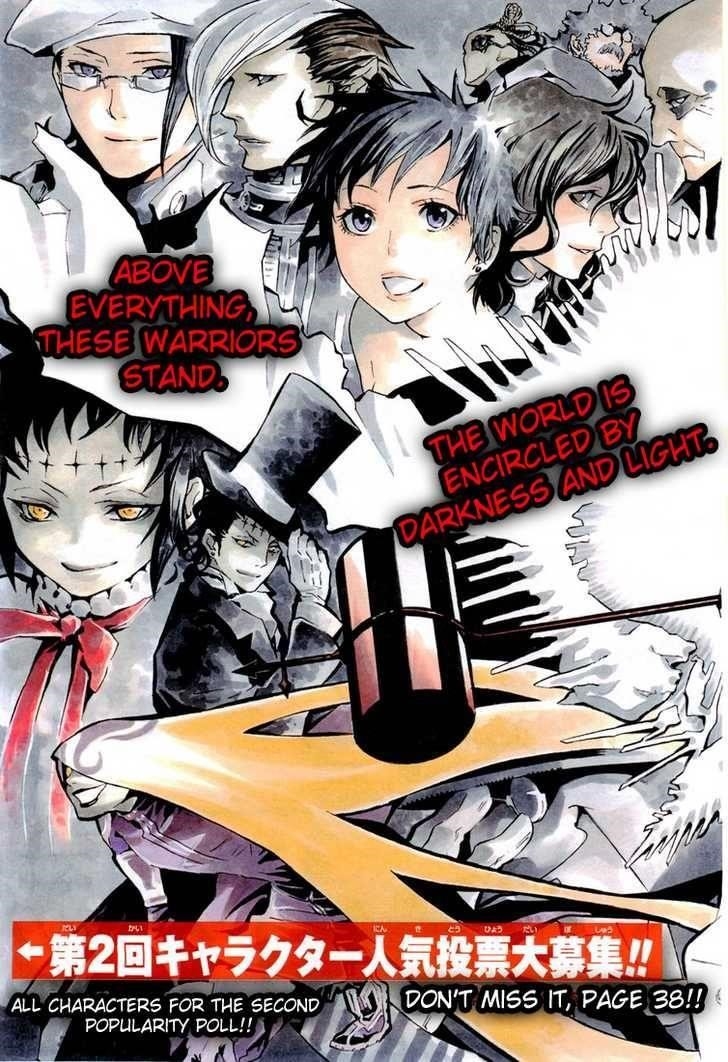 D.gray-Man Chapter 106 - Page 5 in English