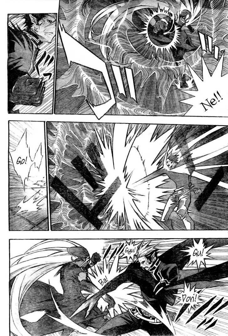 D.gray-Man Chapter 106 - Page 7 in English