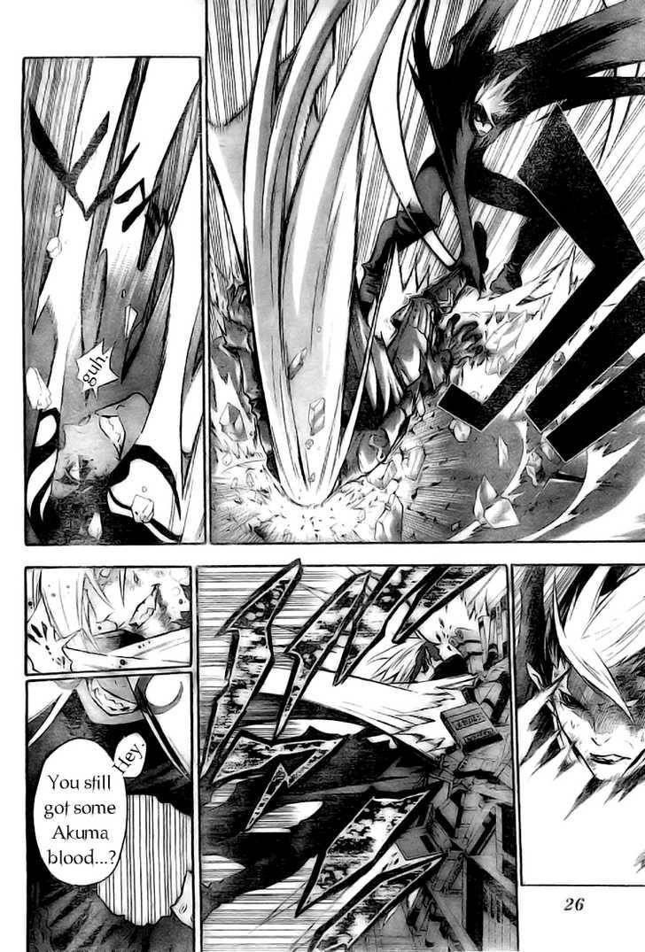 D.gray-Man Chapter 106 - Page 9 in English
