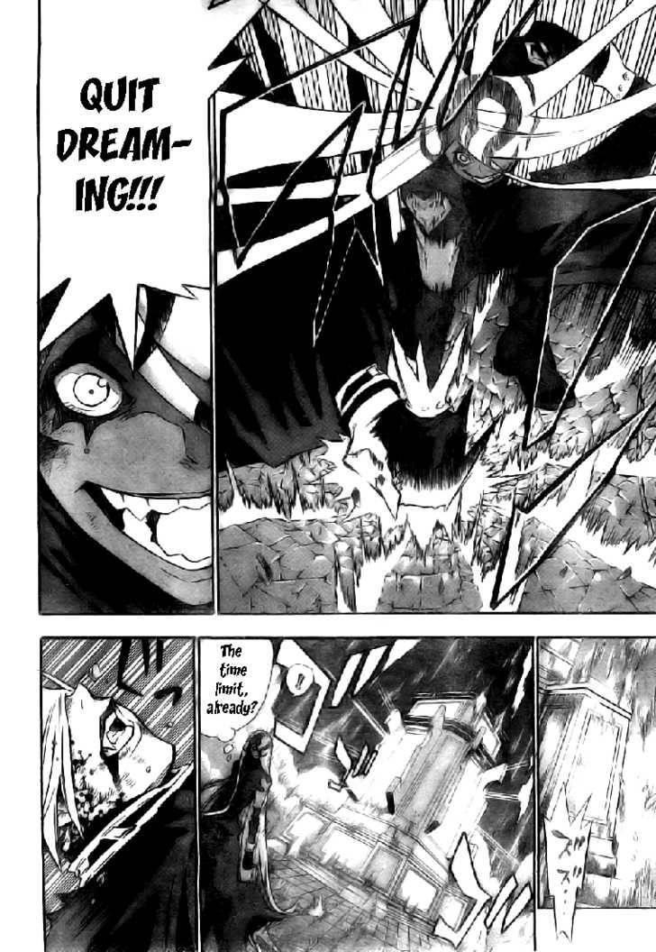 D.gray-Man Chapter 107 - Page 12 in English