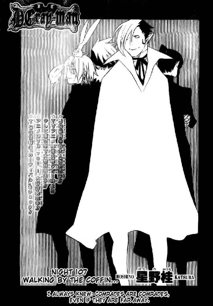 D.gray-Man Chapter 107 - Page 5 in English