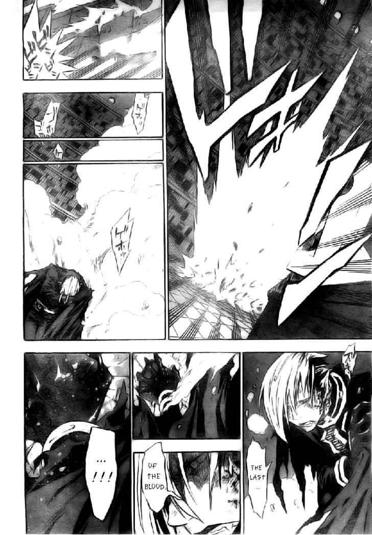 D.gray-Man Chapter 107 - Page 6 in English
