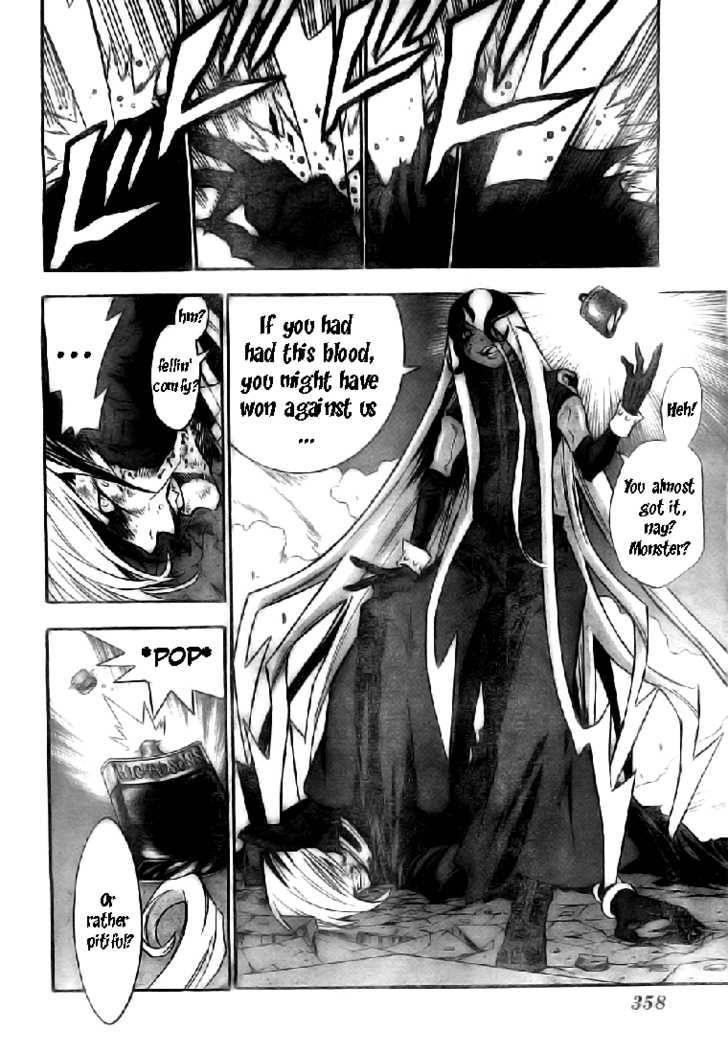 D.gray-Man Chapter 107 - Page 8 in English