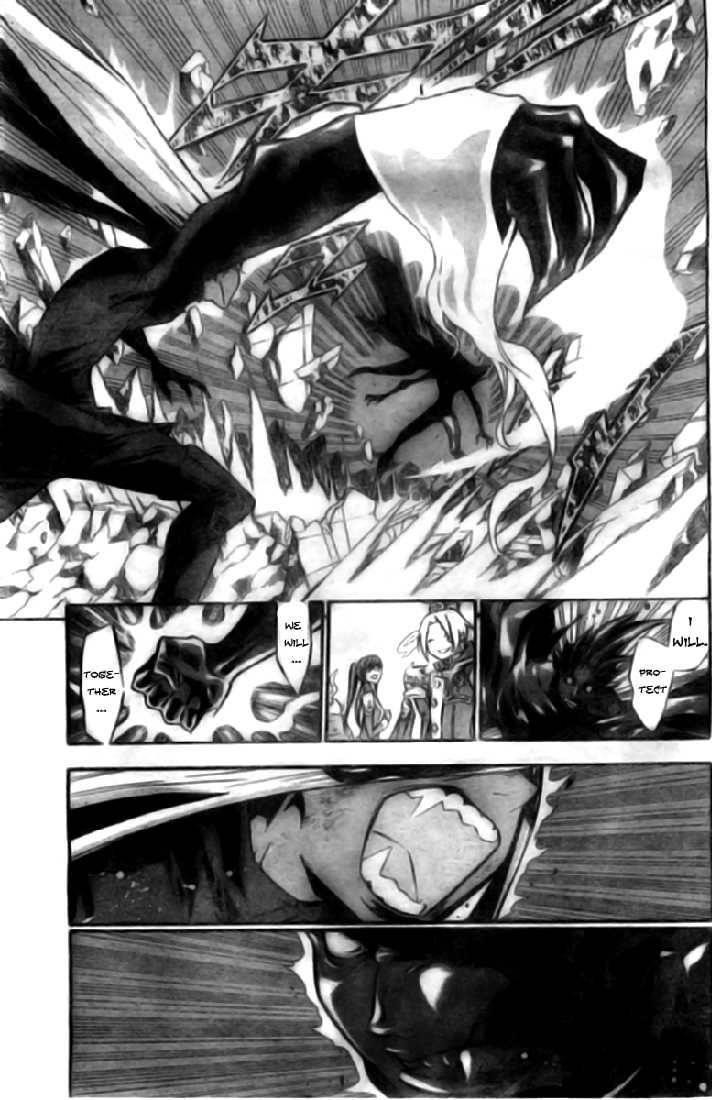 D.gray-Man Chapter 109 - Page 13 in English