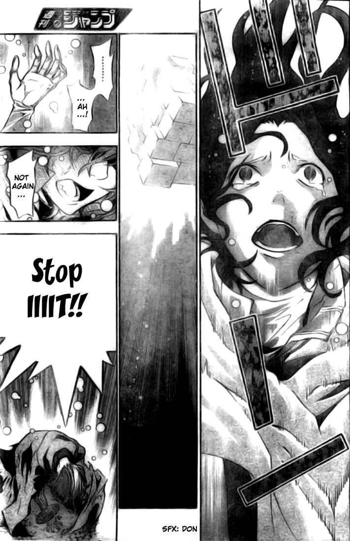 D.gray-Man Chapter 109 - Page 15 in English