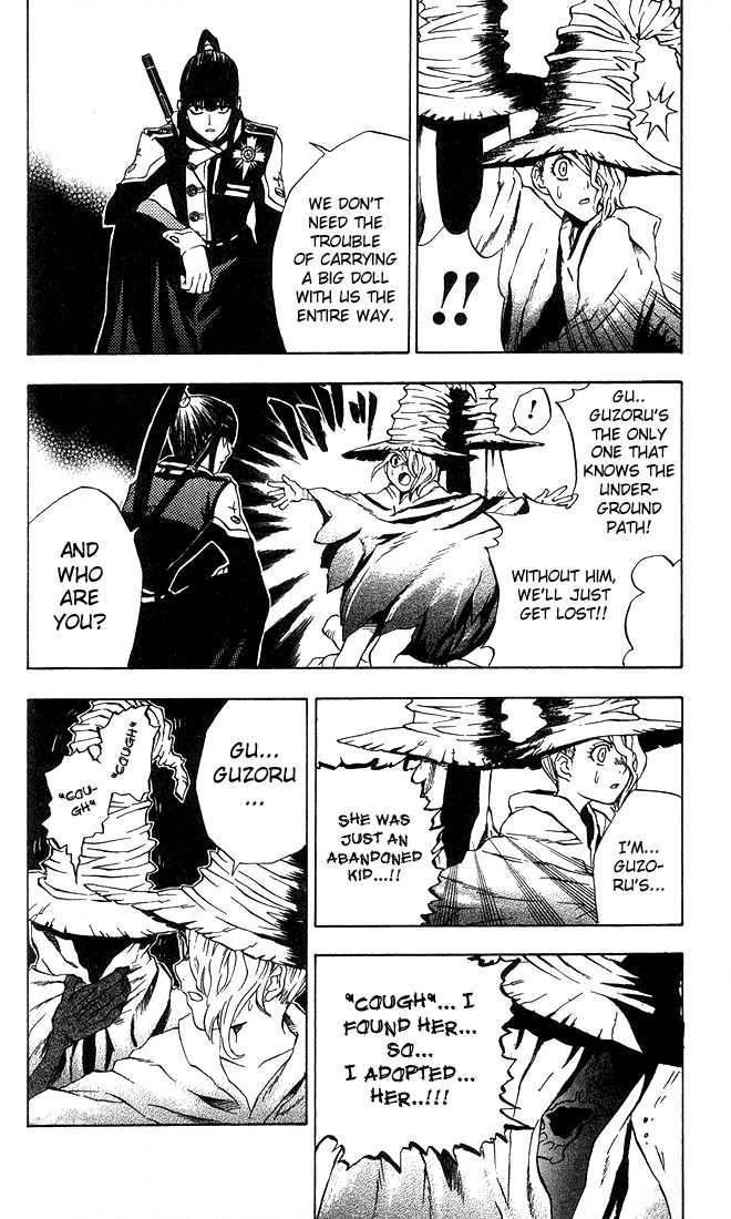 D.gray-Man Chapter 11 - Page 14 in English