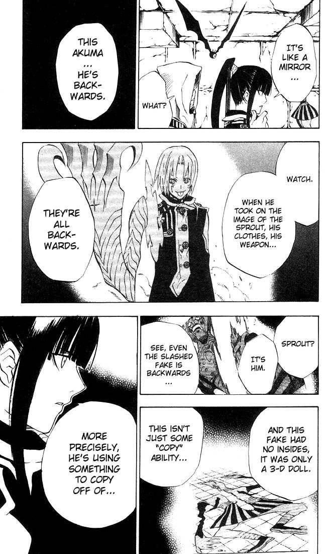 D.gray-Man Chapter 11 - Page 17 in English