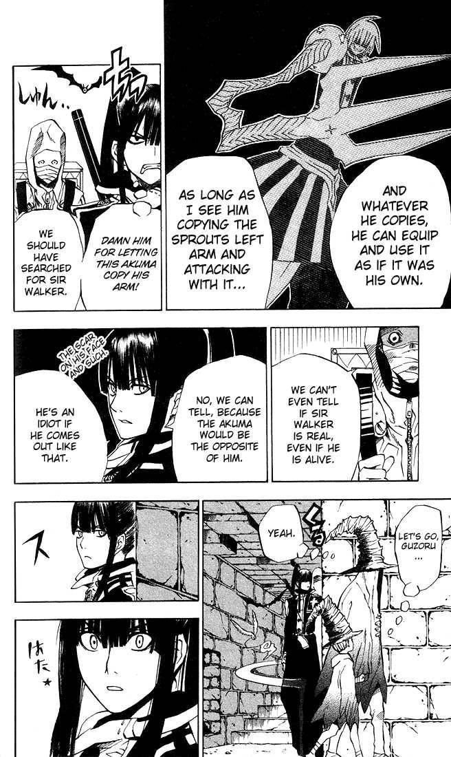 D.gray-Man Chapter 11 - Page 18 in English