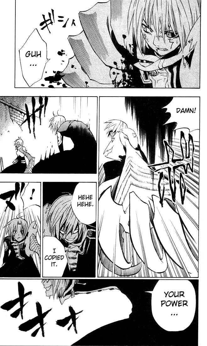 D.gray-Man Chapter 11 - Page 3 in English