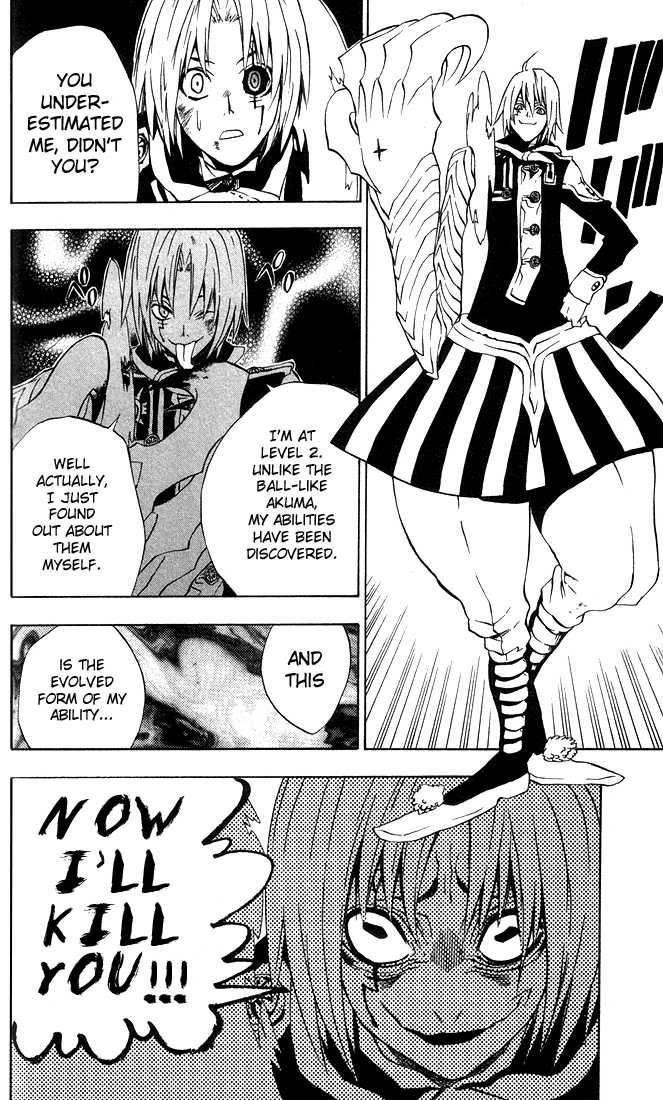 D.gray-Man Chapter 11 - Page 4 in English