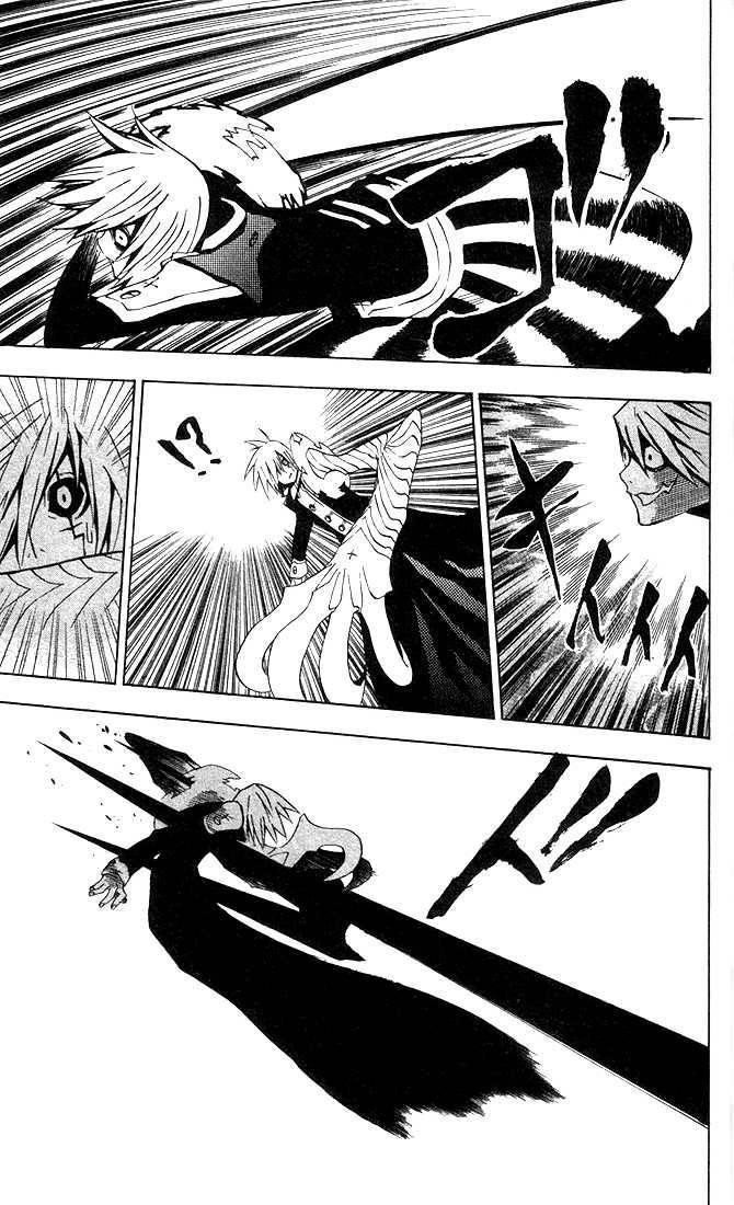 D.gray-Man Chapter 11 - Page 5 in English