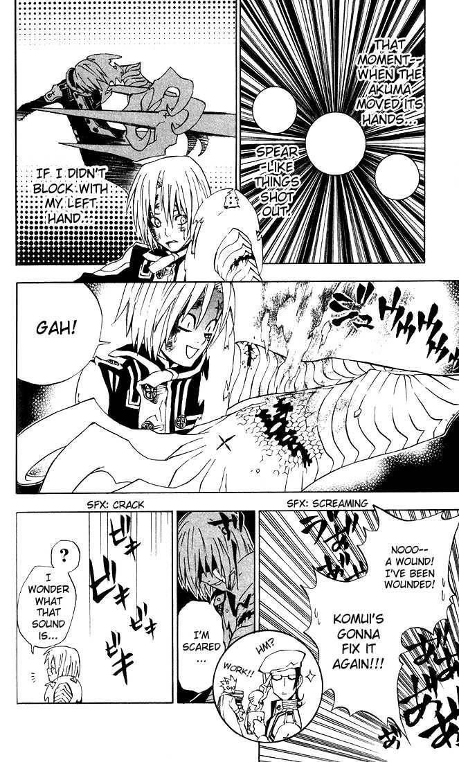 D.gray-Man Chapter 11 - Page 8 in English