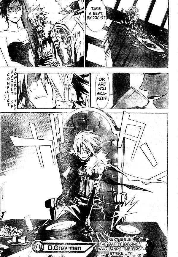 D.gray-Man Chapter 110 - Page 18 in English