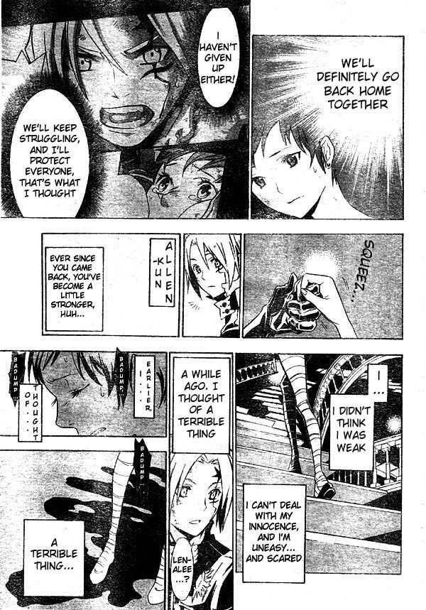 D.gray-Man Chapter 110 - Page 4 in English