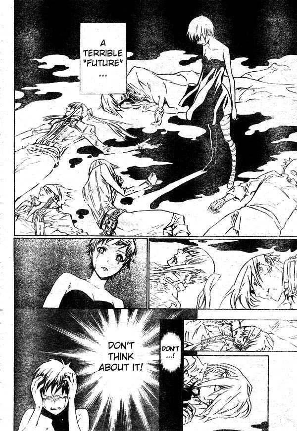 D.gray-Man Chapter 110 - Page 5 in English