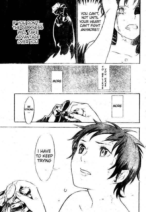 D.gray-Man Chapter 110 - Page 6 in English