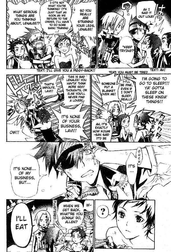 D.gray-Man Chapter 110 - Page 7 in English