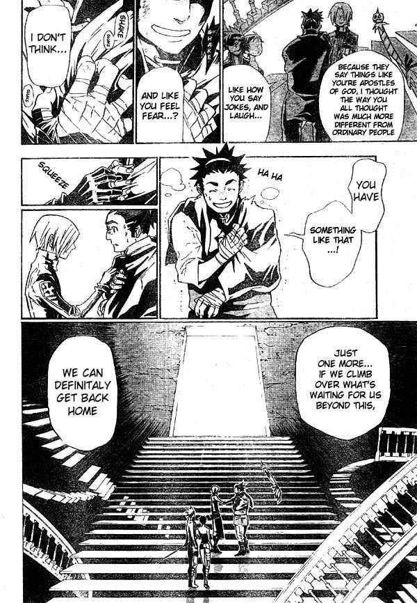 D.gray-Man Chapter 110 - Page 9 in English