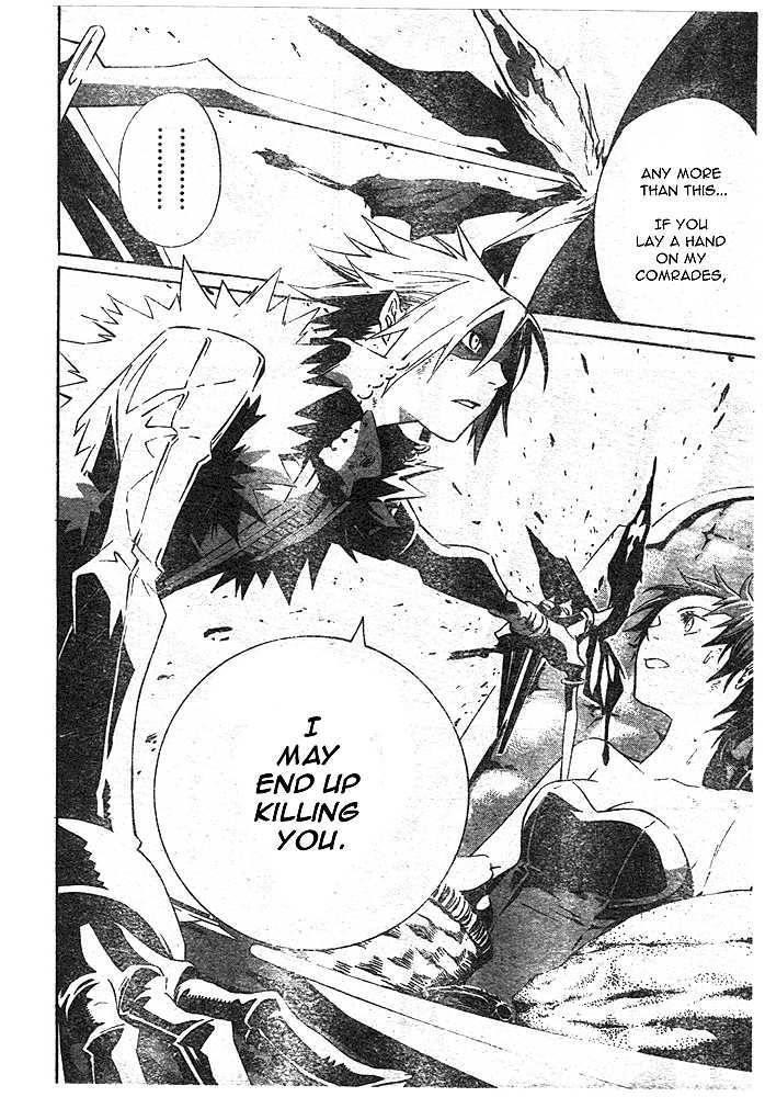 D.gray-Man Chapter 111 - Page 12 in English