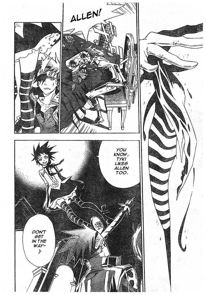 D.gray-Man Chapter 111 - Page 14 in English
