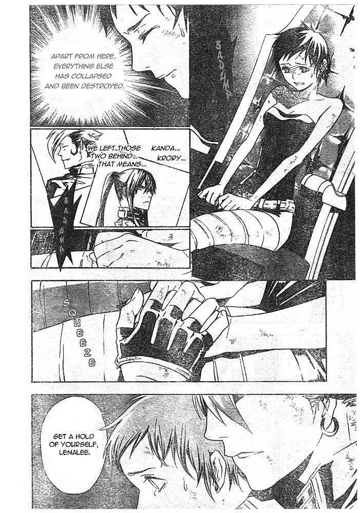 D.gray-Man Chapter 111 - Page 4 in English