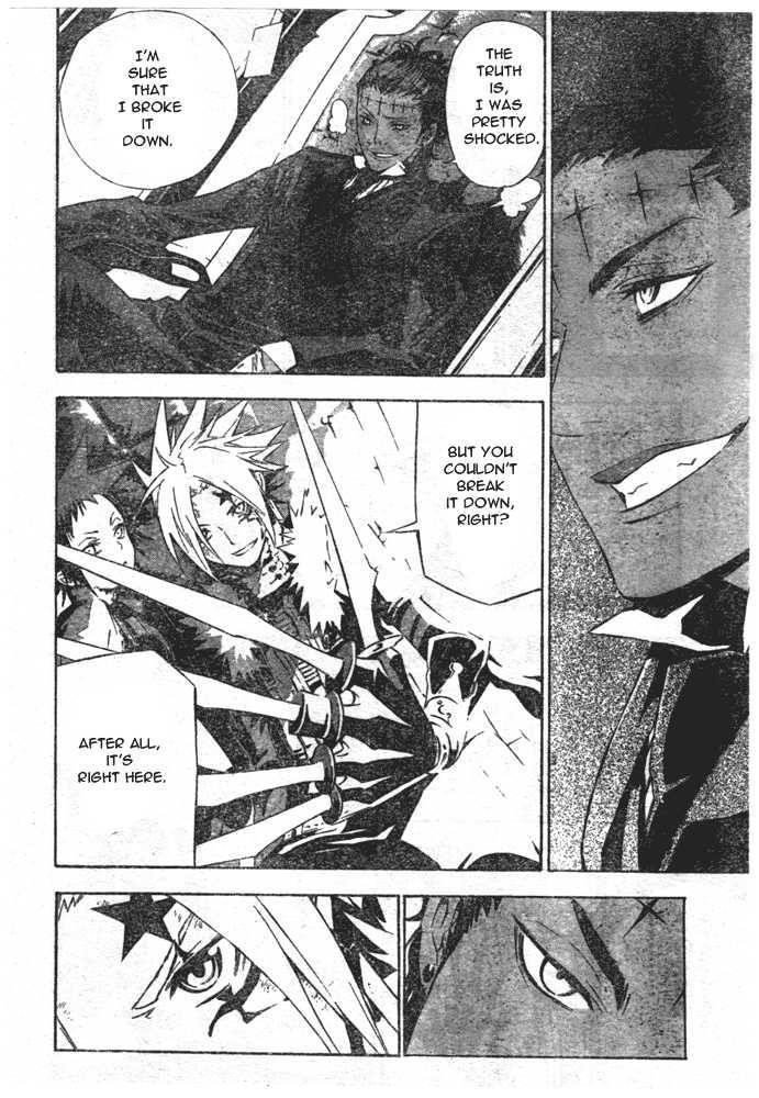 D.gray-Man Chapter 111 - Page 6 in English