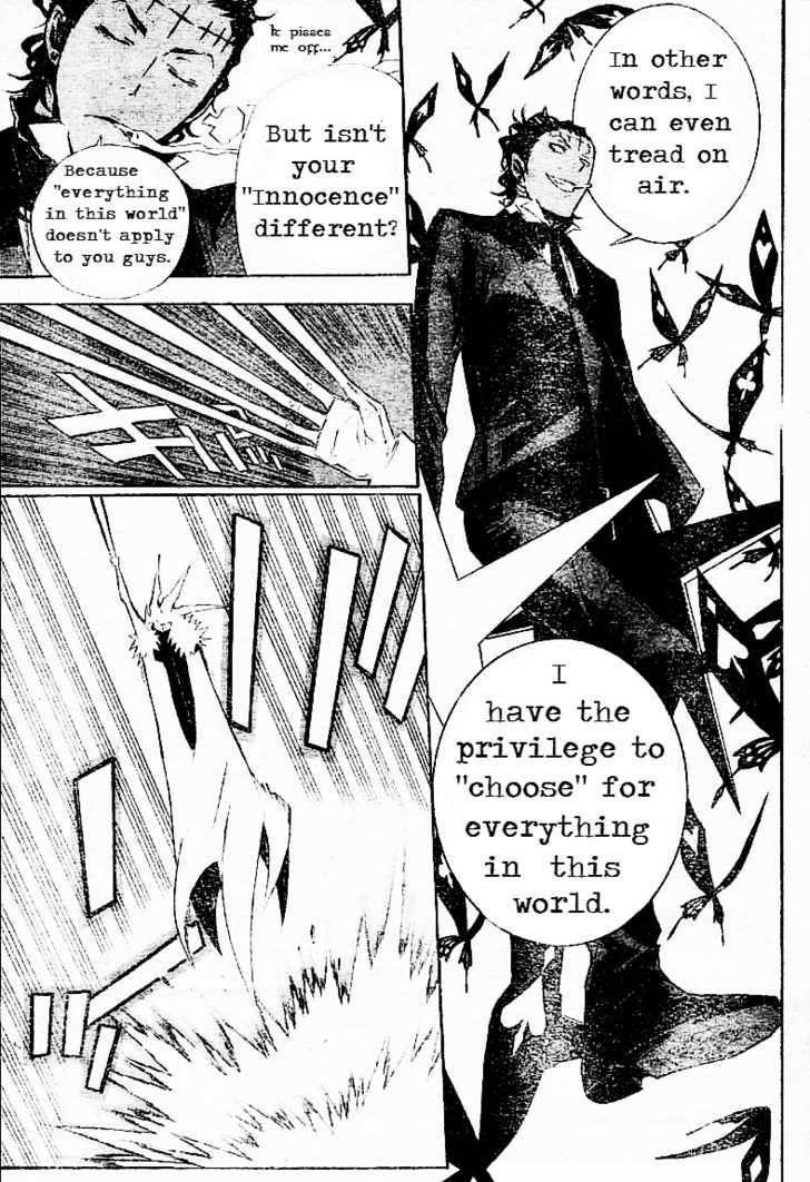 D.gray-Man Chapter 112 - Page 11 in English
