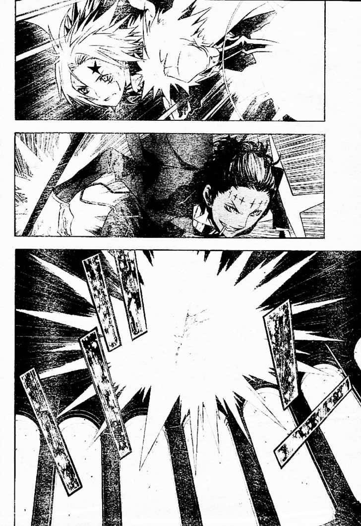 D.gray-Man Chapter 112 - Page 14 in English