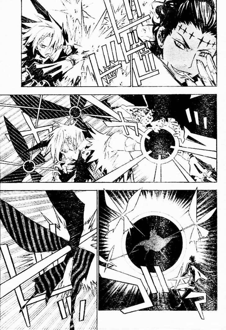 D.gray-Man Chapter 112 - Page 15 in English