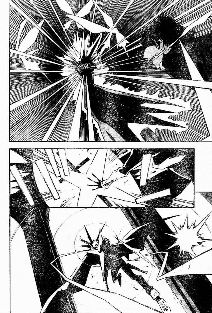 D.gray-Man Chapter 112 - Page 16 in English