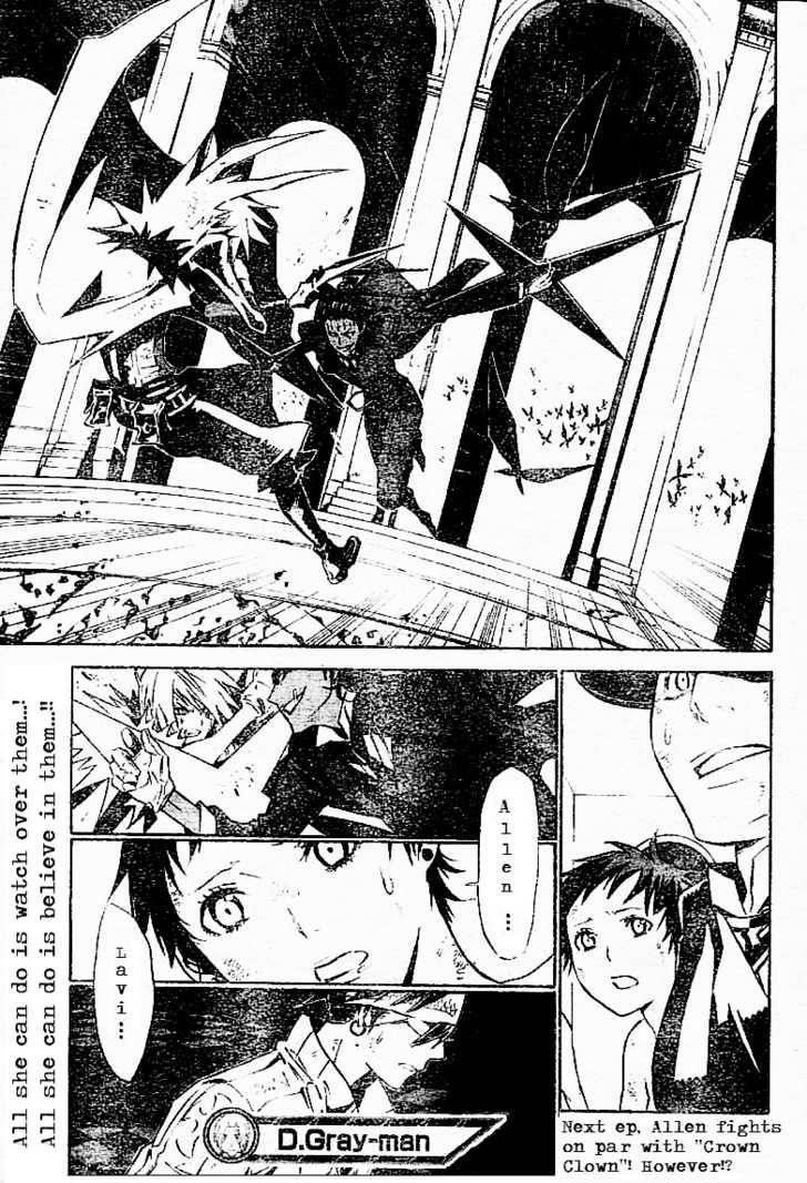 D.gray-Man Chapter 112 - Page 17 in English