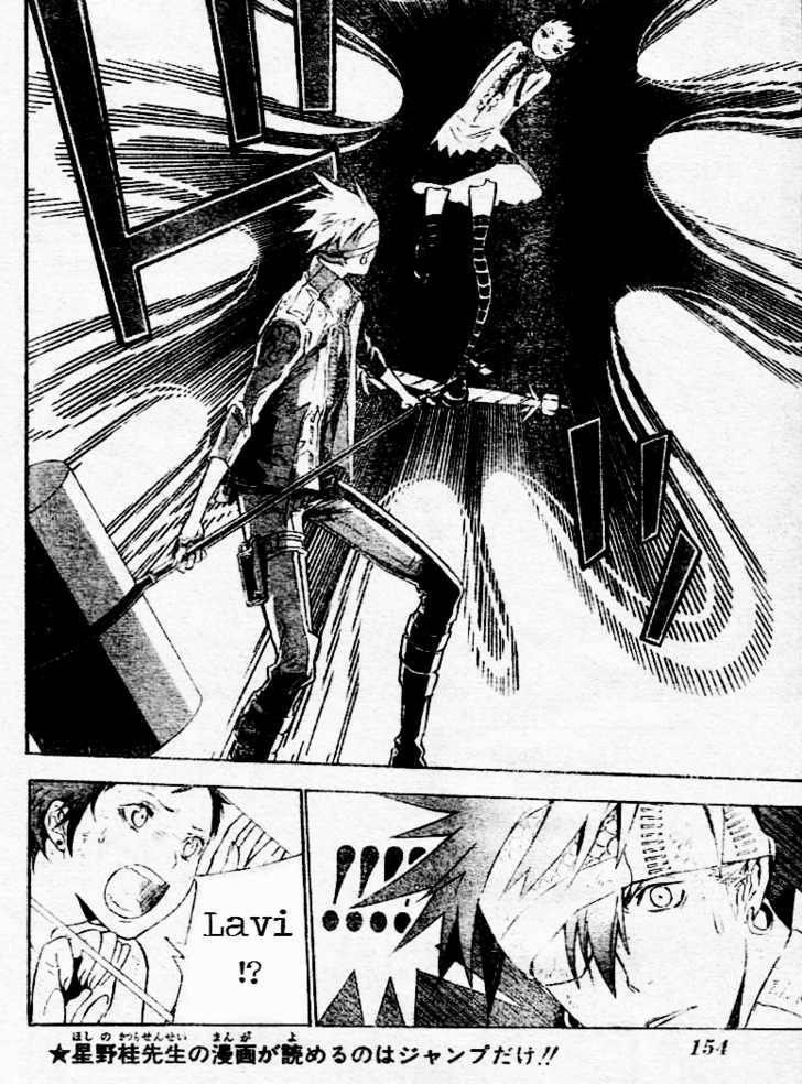 D.gray-Man Chapter 112 - Page 6 in English