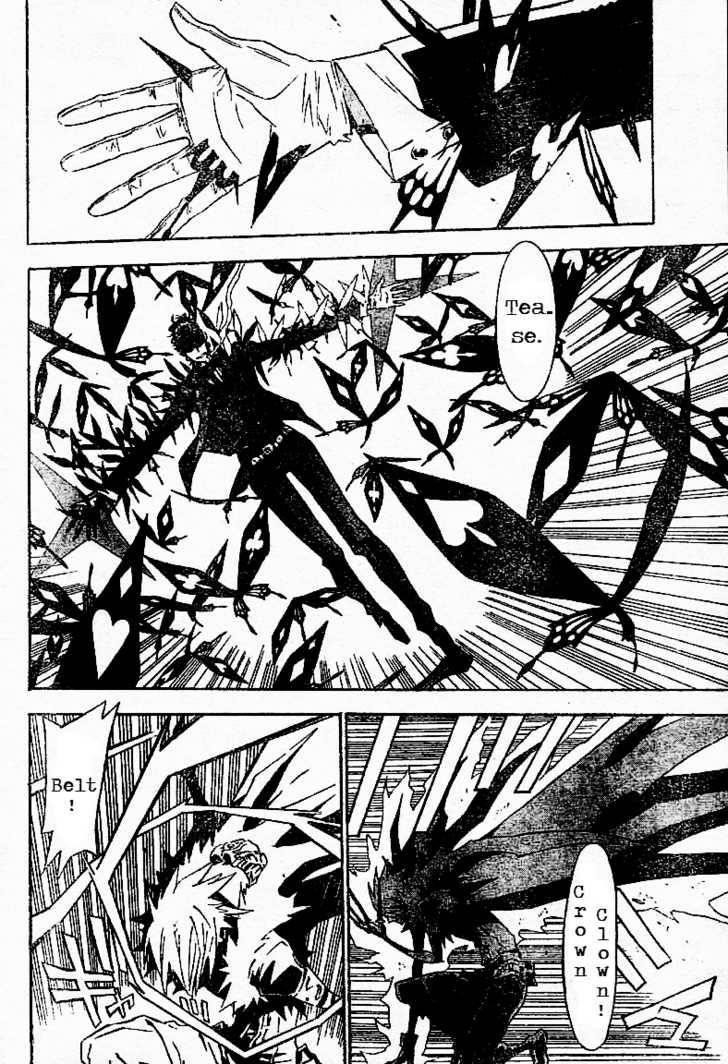 D.gray-Man Chapter 112 - Page 8 in English