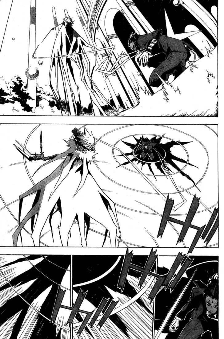 D.gray-Man Chapter 113 - Page 11 in English