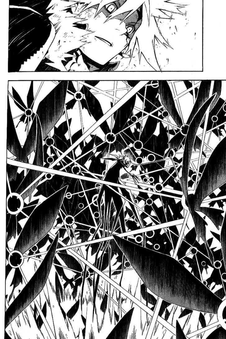 D.gray-Man Chapter 113 - Page 12 in English