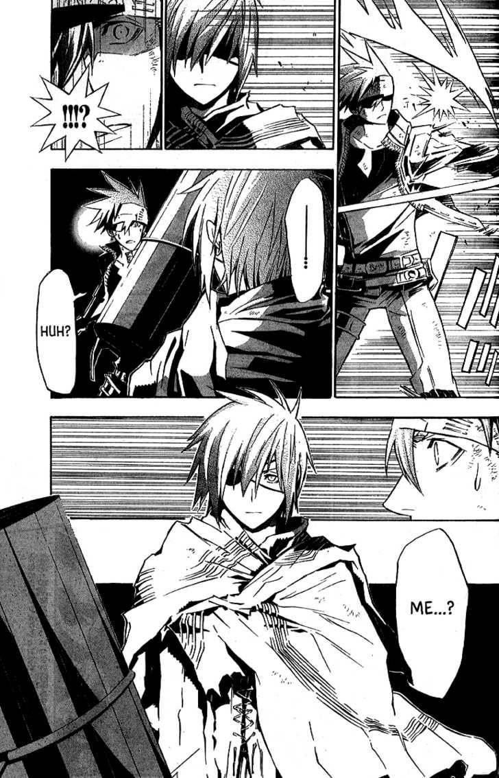 D.gray-Man Chapter 113 - Page 3 in English