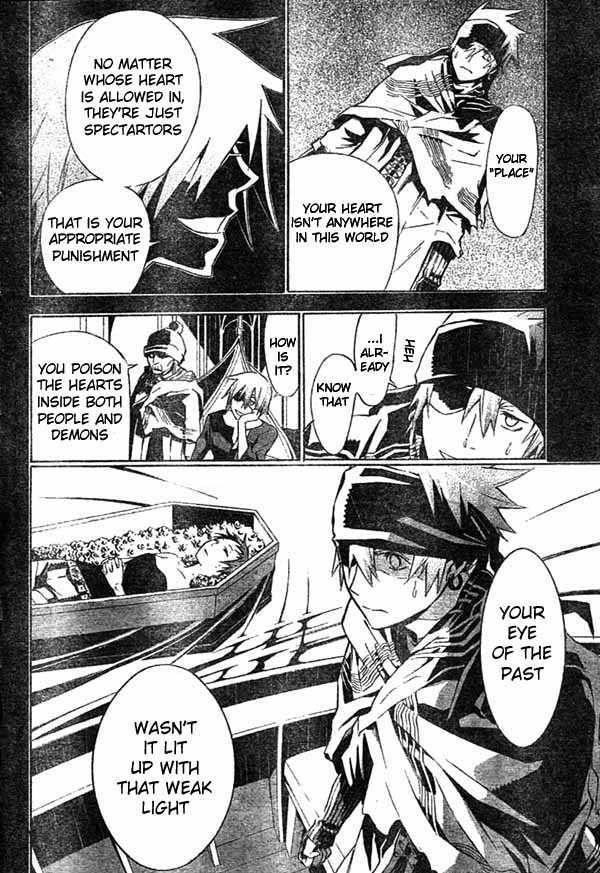 D.gray-Man Chapter 114 - Page 15 in English