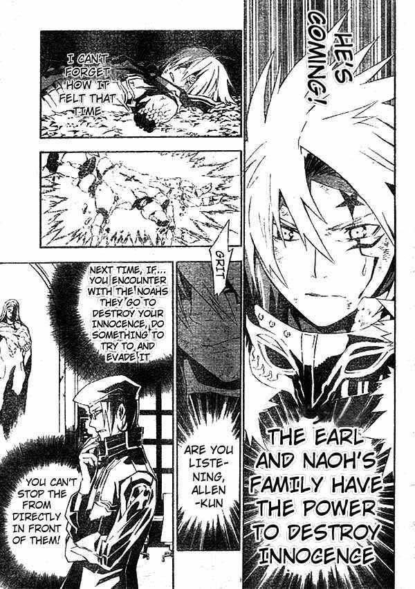 D.gray-Man Chapter 114 - Page 4 in English