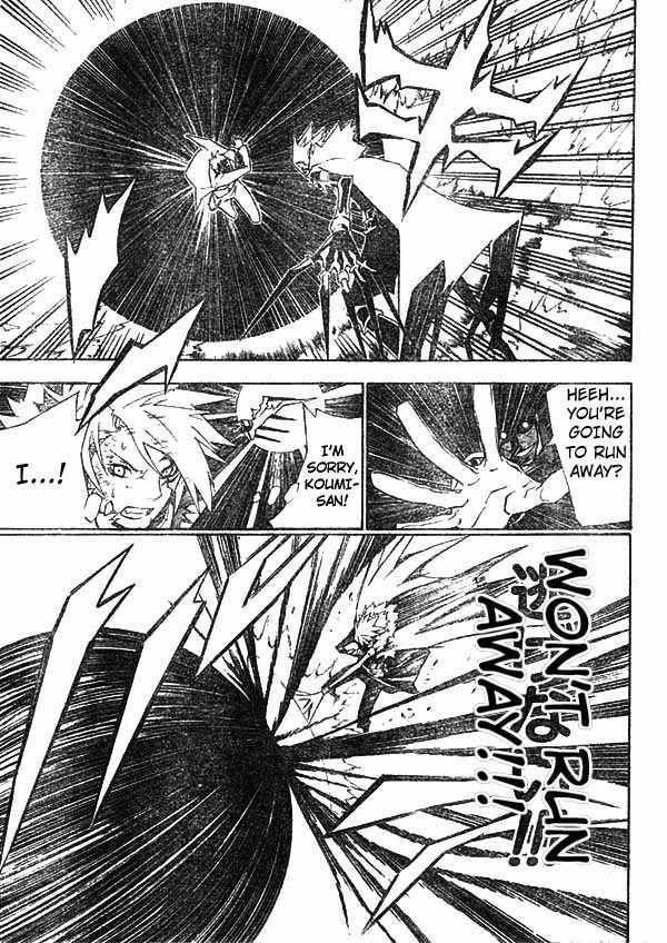 D.gray-Man Chapter 114 - Page 6 in English