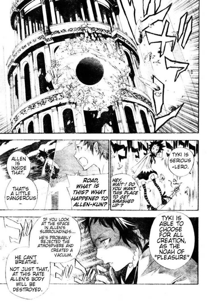 D.gray-Man Chapter 115 - Page 16 in English