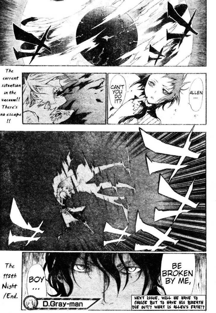 D.gray-Man Chapter 115 - Page 18 in English