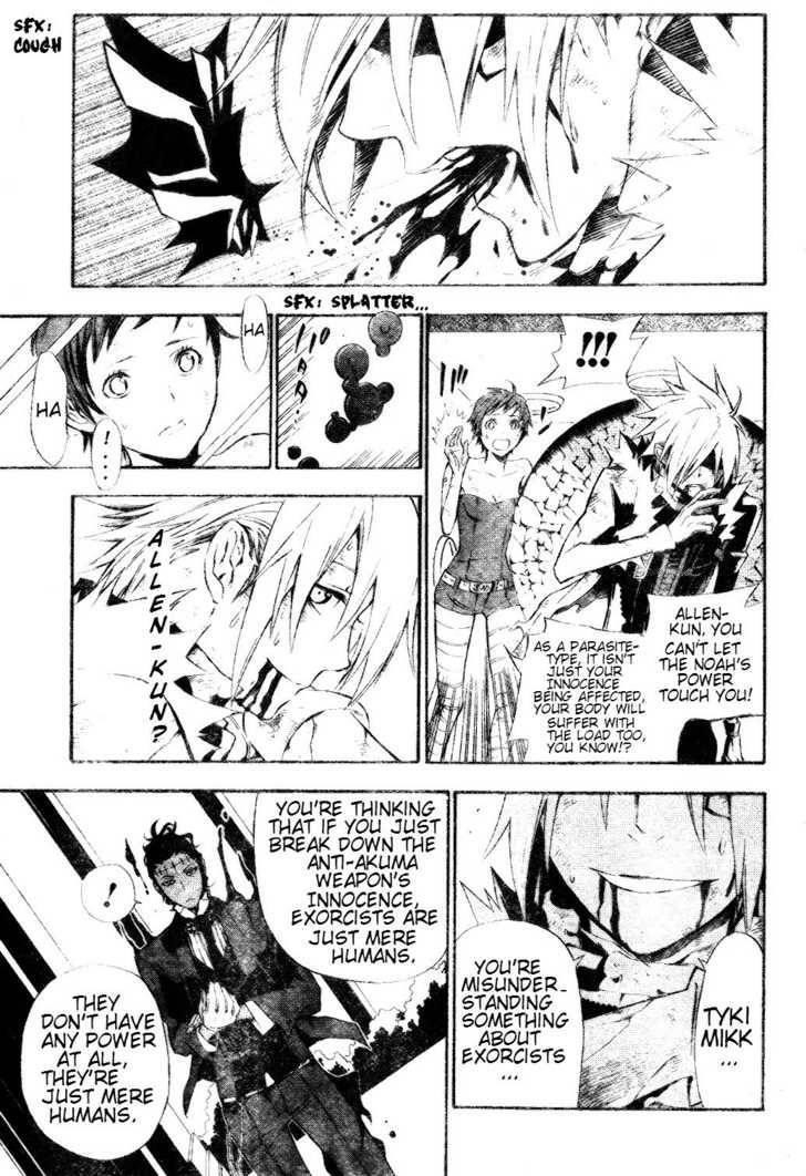 D.gray-Man Chapter 115 - Page 4 in English