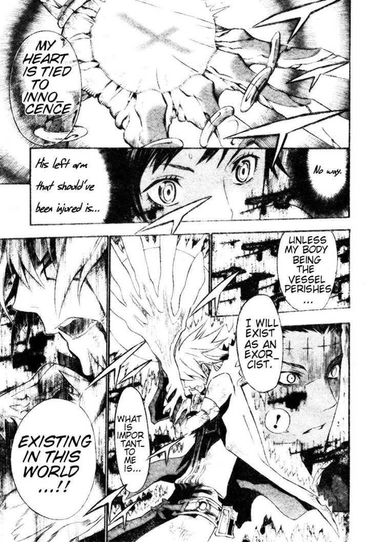 D.gray-Man Chapter 115 - Page 6 in English