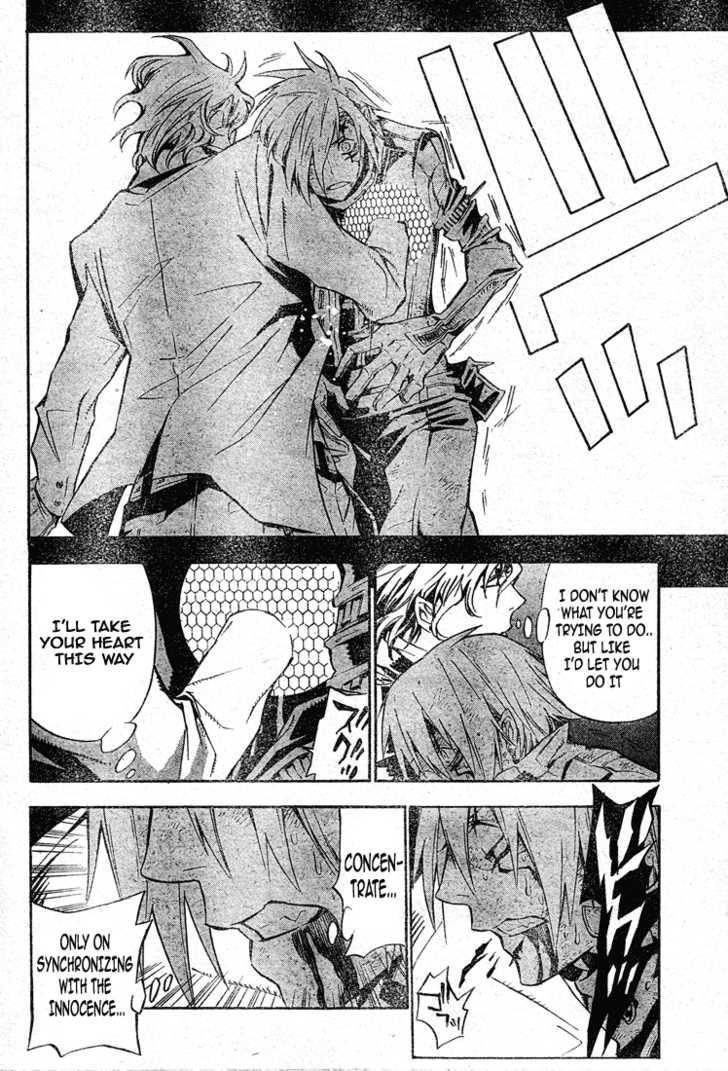 D.gray-Man Chapter 116 - Page 11 in English