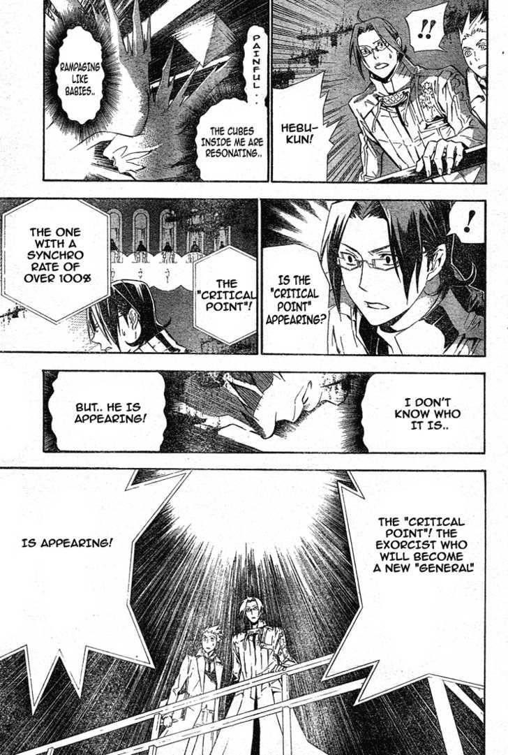 D.gray-Man Chapter 116 - Page 14 in English