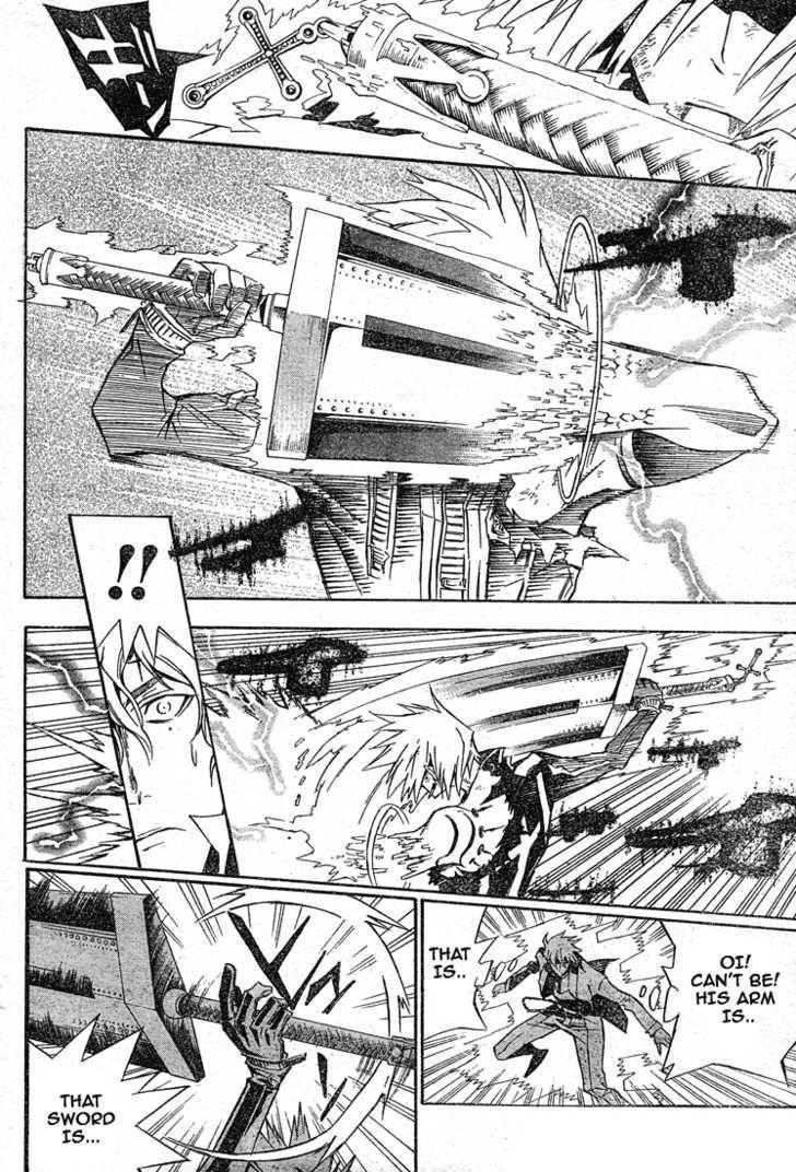 D.gray-Man Chapter 116 - Page 17 in English