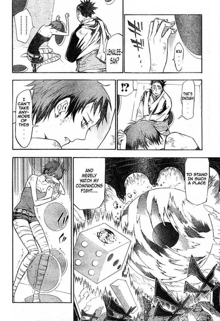 D.gray-Man Chapter 116 - Page 5 in English